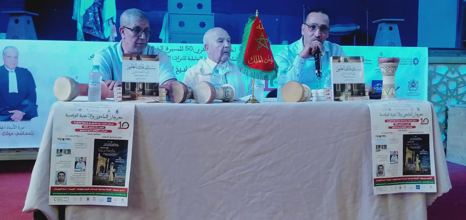 Sorry! Image not available at this time