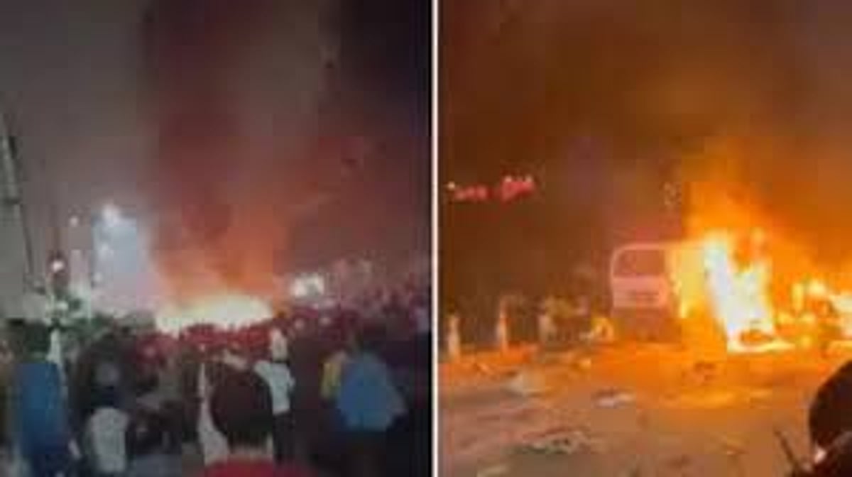 Sorry! Image not available at this time